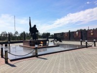  2023  - Администрация