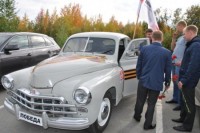  2024  - Культура