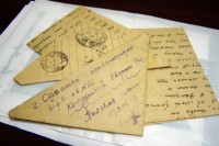  2024  - Администрация