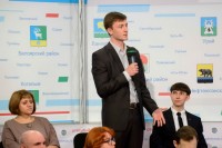  2024  - Администрация