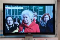  2024  - Администрация