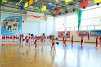  2024  - Молодежная политика