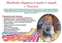 Медицина - 2023 лучшие гостиницы и отели 2023 - Медицина