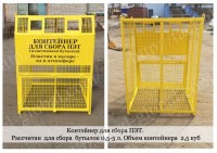  2024  - Администрация