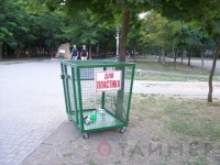  2024  - Администрация