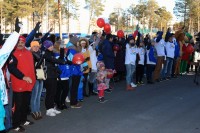  2023  - Администрация