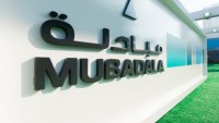  2024 mubadala development - Энергетика