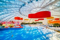 Аквапарк аквапарк Когалым