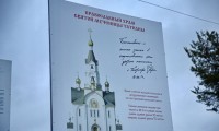 Религия - 2024 лучшие гостиницы и отели 2024 - Религия