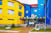 детские сады Когалыма