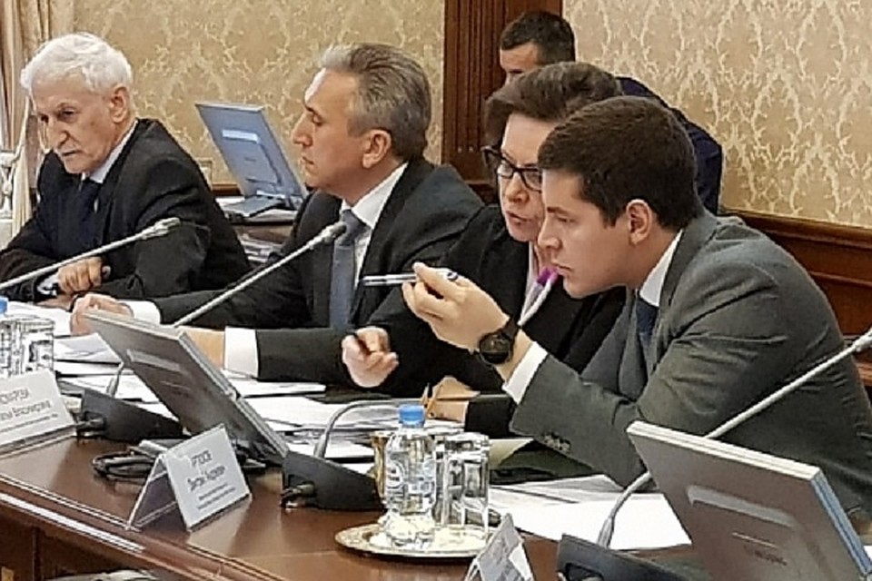 У Югры самый низкий прогноз роста экономики