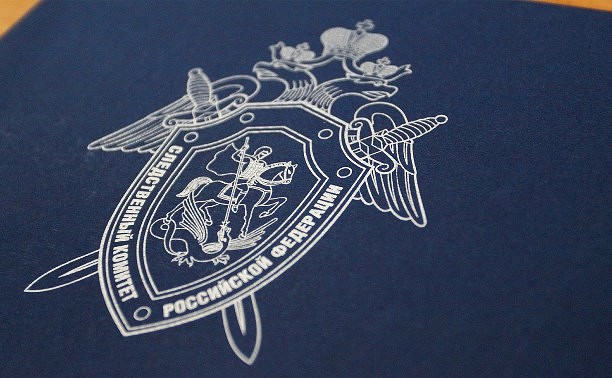 В Когалыме возбудили уголовное дело за ложный донос об изнасиловании