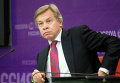 Председатель комитета Государственной Думы РФ по международным делам Алексей Пушков. Архивное фото
