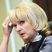 Без труда и Голиковой